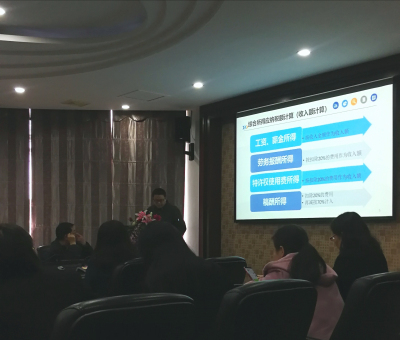 微信圖片_20190108155549_編輯.jpg 微信圖片_20190108155549_編輯.jpg