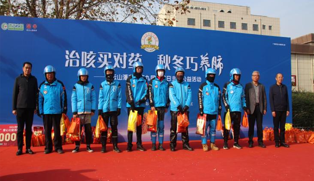 640 (2).png 640 (2).png